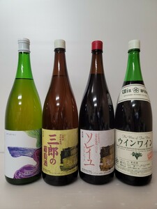 ワイン各種/1800ml×4本/まぜこぜワイン、三郎の葡萄酒、ソレイユ クラシック、ウインワイン