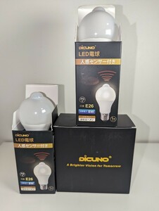 DiCUNO LED電球 E26口金 人感センサー 8W 60形