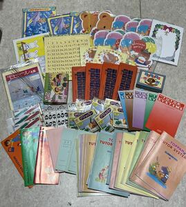 知育玩具 学習教材 トッパ 現状品 サイズ100