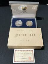 1988年ソウルオリンピック記念銀貨 外国コイン 記念硬貨セット 1000W/2000W ウォン 現状品 送350_画像1