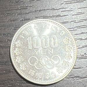 東京オリンピック 1964年 昭和39年 1000円銀貨/千円銀貨 記念硬貨 古銭 アンティーク コレクション 流通/現状品 送94 同梱可②の画像1