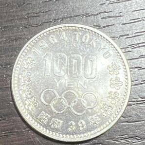 東京オリンピック 1964年 昭和39年 1000円銀貨/千円銀貨 記念硬貨 古銭 アンティーク コレクション 流通/現状品 送94 同梱可④の画像1