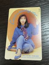 岡村孝子/OKAMURA TAKAKO CONCERT TOUR’93 コンサート　テレカ 50度数 未使用 送84 同梱可_画像1