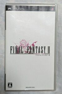 PSP ファイナルファンタジーII FFII