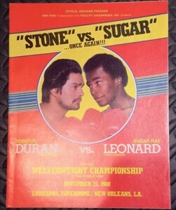 * rare *ro belt *te. Ran vsshuga-* Ray * Leonard *WBC world well ta- class title Match * no. 2 war * contest program * boxing *