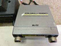 BLITZ ブリッツ DUAL デュアル SBC ブーストコントローラー ブーコン 通電確認済み_画像6