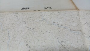 鰍沢　山梨県　古地図　 地形図　地図　資料　46×57cm　明治43年測量　　昭和48年印刷　発行　　B2403