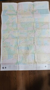 福井市街地図　冊子　両面　古地図　 地形図　地図　資料　62×88cm　昭文社　1975年印刷発行　イタミ　ヨゴレ　B2403