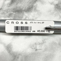 未使用・長期在庫処分品　93　CROSS/クロス　882-1　ATX　マットクローム　BP　ボールペン　シルバー　ツイスト式　付属品なし_画像5