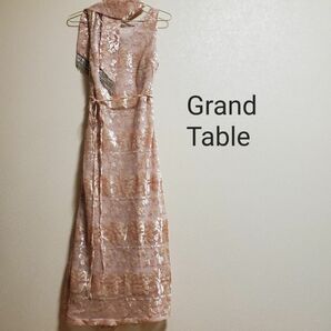 Grand Table ロングドレス XS～Sサイズ相当