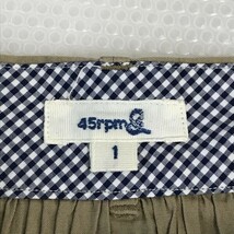 45rpm★フレアスカート【1/women’s size -S/茶系/brown】フォーティーファイブアールピーエム/Skirts◆BH241_画像3