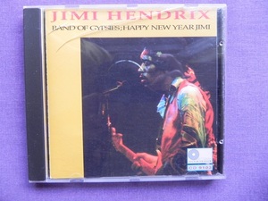 ジミ・ヘンドリックス バンド・オブ・ジプシーズ Jimi Hendrix Band Of Gypsys Live at Fillmore East 1969