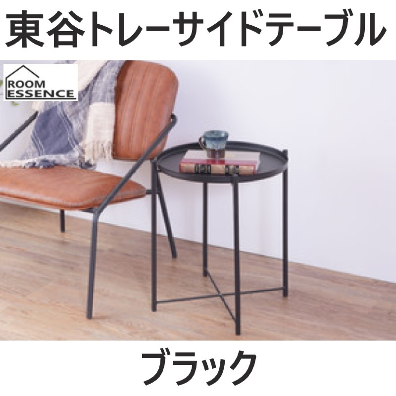 Yahoo!オークション -「knoll テーブル」(家具、インテリア) の Yahoo!オークション -「knoll テーブル」(家具、インテリア) の