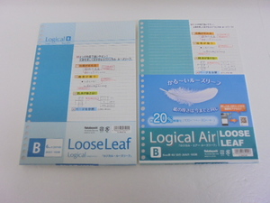 【KCM】□hbg-41-2s★新品★ナカバヤシ ルーズリーフ　ロジカル　ロジカルエアー　B5　B罫 6mm×35行　26穴　100枚×2冊