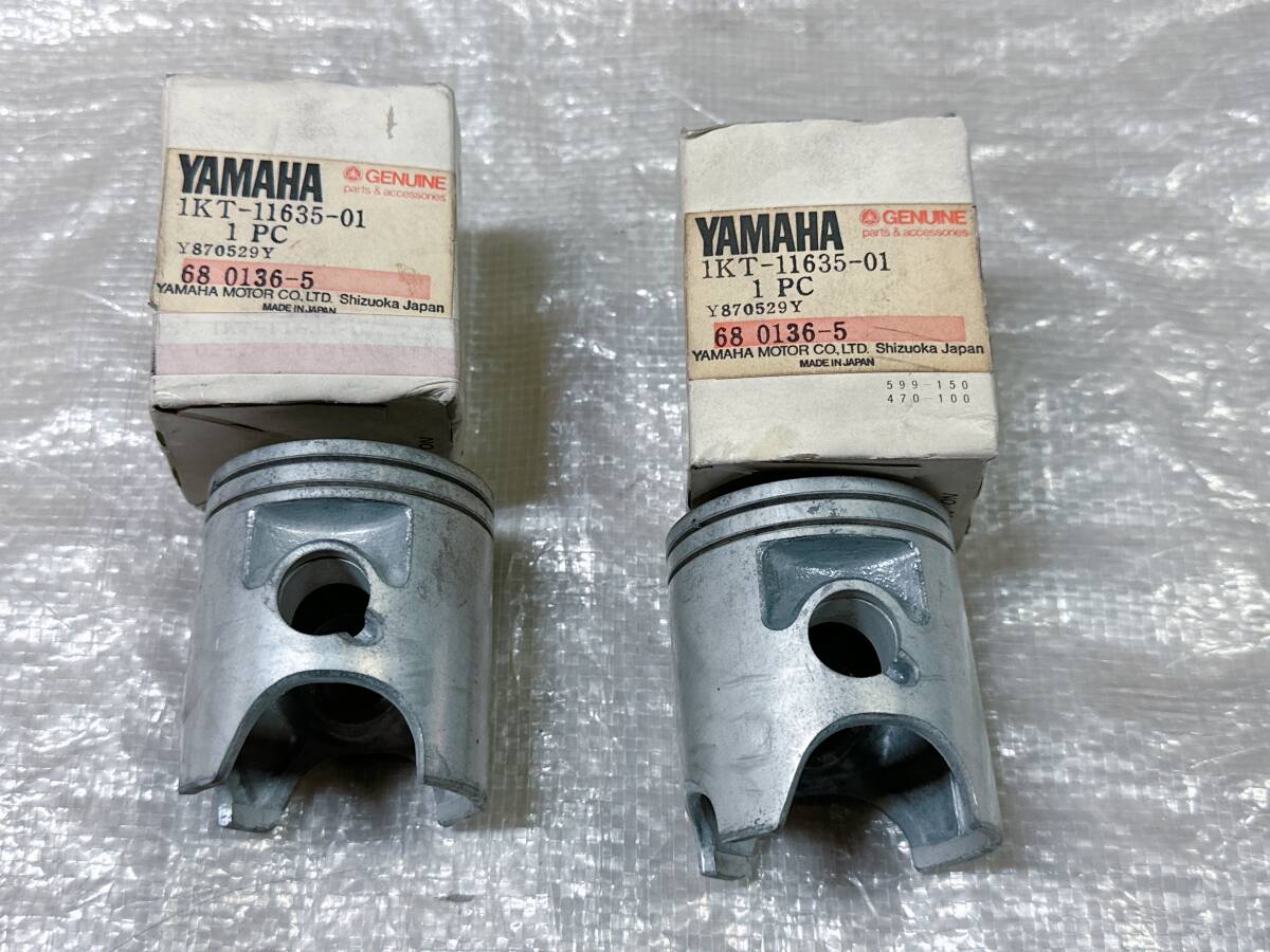 2025年最新】Yahoo!オークション -r1-z ピストンの中古品・新品