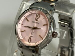 1円〜☆ソーラー電波時計 CITIZEN シチズン XC クロスシー H030-T016031 ピンク文字盤 レディース腕時計 動作品