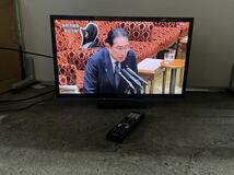 ①◎●液晶テレビ SONY ソニー KJ24W450D 24v リモコン付き 2017年製 カラーテレビ _画像1