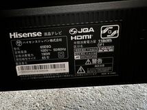 △c●液晶テレビ Hisense ハイセンス リモコン付き65v 65E6G 2022年製 カラーテレビ_画像4