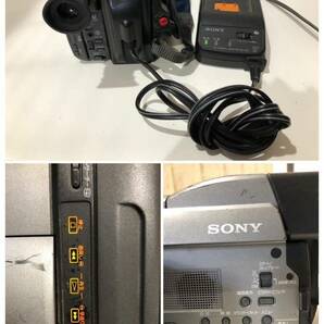 SONY ハンディカム ビデオカメラ CCD-TRV20 ソニー Handycam 2000年発売 AC-S15 充電器ACアダプター一体型 Video8mm カセットテープの画像9