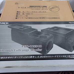 【WS3364ジャンク】専門外で詳細不明 株式会社レミックス WS-77 ウォークスルーボックス FUSION FSN-WS540 FSN-1100 FSN-L116 FSN-1160の画像8