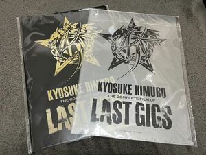 Kyosuke Himuro Clear File 2 Последние концерты