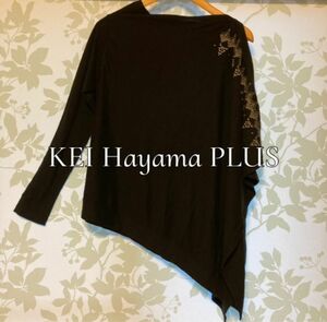 【KEI Hayama PLUS／ケイハヤマプリュス】変形カーディガン 美品