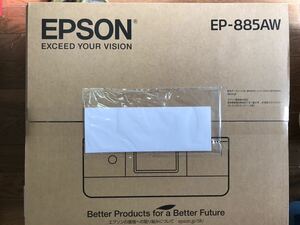 新品未開封　納品書付　EPSON（エプソン） A4インクジェット複合機 カラリオ EP-885AW ホワイト