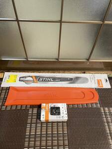 STIHL スチール　ESライトバー(50㎝) チェーン　ガイドバーカバー(50㎝) 3点セット　中古　(傷、汚れあり)