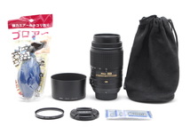 Nikon ニコン AF-S NIKKOR 55-300mm F4.5-5.6G ED VR 手ぶれ補正付き_画像2