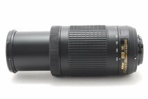 Nikon ニコン AF-P DX NIKKOR 70-300mm f/4.5-6.3G ED VR 手ぶれ補正付き_画像7