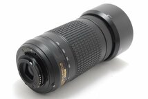 Nikon ニコン AF-P DX NIKKOR 70-300mm f/4.5-6.3G ED VR 手ぶれ補正付き_画像5