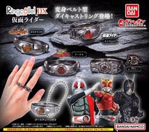 仮面ライダークウガ　アークル　指輪　ガシャポン　Ringcolle DX_画像5