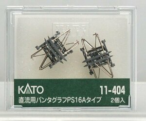 【送料無料】KATO(カトー) Nゲージ 直流パンタグラフPS16 Aタイプ 2個入 #11-404