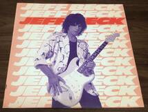 ★ブートLP★JEFF BECK / Wild thing ‘86★2枚組・JB86★_画像1