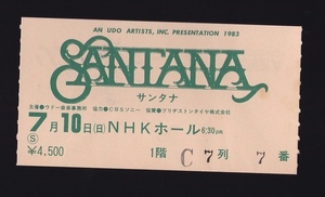 ★コンサート半券★SANTANA(サンタナ)NHKホール]7月10日当時もの★