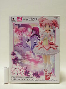 # van Puresuto SQ figure theater version magic young lady ...* Magi ka new compilation . reverse. monogatari deer eyes ...1 kind 