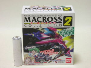 # Bandai 1/250 Macross Fighter collection 2 VF-27βrusi fur mass production machine 