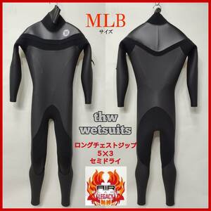 【即納】5×3㎜セミドライ/ロングチェストジップ【thw wetsuits】MLBサイズ　エアフレイムレガシー ウェットスーツ/サンセットサーフ