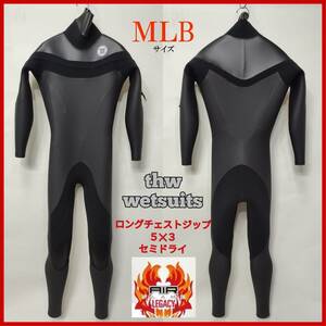 【現品限り】5×3㎜セミドライ/ロングチェストジップ【thw wetsuits】MLBサイズ　エアフレイムレガシー ウェットスーツ/サンセットサーフ