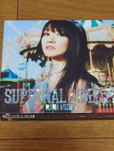 送料無料【水樹奈々 SUPERNAL LIBERTY 初回限定盤 CD BD Blu-ray フォトブック】_画像1