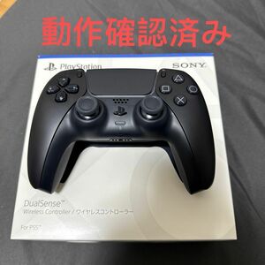 PlayStation5 DualSense ワイヤレスコントローラー （ミッドナイトブラック）