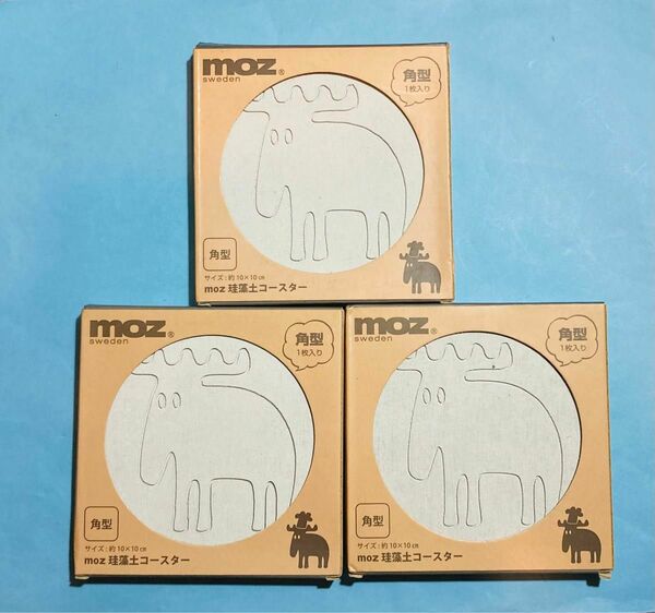 新品　moz 珪藻土コースター