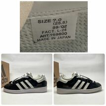 希少! 99年 日本製 adidas SUPERBASKET KL 759800 黒 × 白 UK 7 25.5cm / アディダス スーパーバスケット カンガルーレザー VINTAGE_画像8