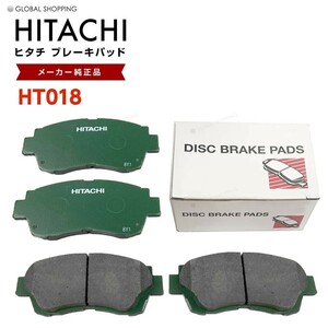  Hitachi brake pad HT018 Toyota Origin JCG17 front brake pad front left right set 4 sheets H12.11-