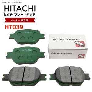  Hitachi тормозные накладки HT039 Toyota Opa ACT10 ZCT10 ZCT15 передний тормозная накладка передние левое и правое set 4 листов H12.04-