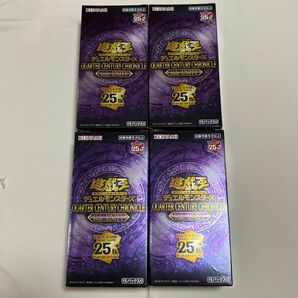 4ボックス box 遊戯王 クロニクル 25th side UNITY 検（ブラックマジシャンガール ウィン トークン