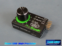 Pro-TroniK CCPMサーボテスターV23_画像1