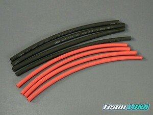 *HM Stan Dart type heat contraction tube 4mm set @^^h