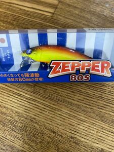 ブルーブルー BlueBlue ゼッパー80S レッドビア　新品