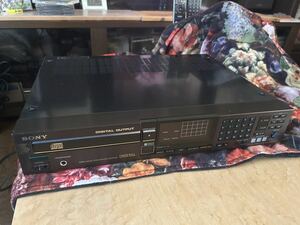 CDP-553ESD 中古、動作品